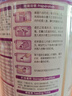伊利金领冠菁护A2β-酪蛋白高量乳铁蛋白较大婴儿奶粉2段(6-12月)800g 实拍图