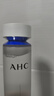 AHC水光柔肤水130ml护肤品爽肤水化妆水补水化妆品圣诞节礼物 实拍图