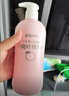 贝亲（Pigeon）桃叶精华 婴儿液体爽身露 家庭装 四季通用 480ml IA286 实拍图