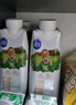 三元极致娟姗纯牛奶整箱250ml*10盒 3.8g原生乳蛋白 礼盒装 实拍图