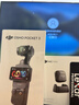 大疆 DJI Osmo Pocket 3 一英寸口袋云台相机 OP灵眸手持数码相机 旅游摄影摄像 直播vlog拍摄 Vlog 套装（Mic Mini 发射器碳素黑） 官方标配 实拍图
