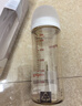 贝亲（Pigeon）PPSU宽口径自然实感防胀气奶瓶330ml LL号奶嘴 9个月+ AA194 实拍图
