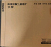 水星（MERCURY）5口2.5G交换机 家用企业监控网线分线器 即插即用 SE105M 实拍图