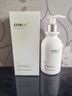 维特丝（vetes）氨基酸洗面奶美白淡斑提亮肤色男女士深层清洁祛痘黑头粉刺洁面乳 【告别黄黑皮】美白洁面乳300ml 实拍图