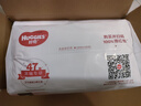 好奇（Huggies）铂金装小桃裤纸尿裤XL96片(12-17kg)加大号尿不湿透【透爽散热】 实拍图