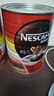 雀巢（Nestle）咖啡奶茶伴侣 植脂末500g袋装 奶精粉 辅料补充装 实拍图