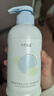十月结晶婴儿洗发沐浴露400ml 洗发沐浴二合一 儿童宝宝洗发水 实拍图