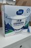 蔚优 0乳糖高钙高蛋白全脂奶粉 低GI奶粉 中老年成人奶粉350g/盒 实拍图