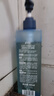 柏缇男士专用沐浴露控油清爽持久留香古龙蔚蓝男士淡香水沐浴液 485ml 实拍图