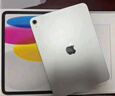 Apple/苹果 iPad11英寸 A16芯片2025年款 平板电脑 (128GB WLAN版/学习办公娱乐)银色 实拍图