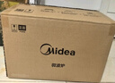 美的（Midea）快捷微波炉 家用小型 360°转盘加热 旋钮操控 易洁内胆（M1-L213B） 实拍图