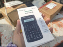 学得乐 科学计算器考试专用大学多功能学生用高级函数计算机一建大学生 会计注会考研无存储金融统计学 黑色【240种功能】 实拍图
