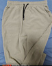 班尼路（Baleno）束脚裤男夏季薄款冰丝速干男士休闲裤夏天运动透气薄款潮流裤子男 实拍图