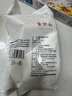 新良蛋糕粉500gx5袋 低筋面粉 烘焙原料 戚风蛋糕饼干糕点用小麦粉 实拍图