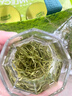 乐品乐茶碧螺春绿茶2025新茶明前特级嫩芽茶叶礼盒装送礼袋250g自饮袋装 实拍图