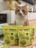 MamyPets猫草冻干猫草粒猫咪猫草片化毛排毛球饼干鱼油棒美毛猫薄荷猫零食 实拍图