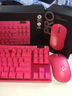 罗技快敌一步职业套装 GPW3无线游戏鼠标+ PROXTKLRAPID RT快银磁轴电竞键盘瓦罗兰特 粉色 实拍图