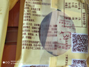 新雅豆沙月饼100g中秋传统散装广式月饼中华老字号散装节庆食品 实拍图