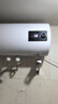 半球【新款速热 】热水器电热水器家用储水式2200W速热一级能效热水器储水式出租房卫生间 60L 2200W 智能触控大彩屏+一级能效 上门安装 实拍图