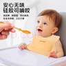 好伊贝（HOY BELL）宝宝围兜辅食吃饭兜防水硅胶婴儿围嘴3D口水兜巾儿童罩衣纳米银色 实拍图