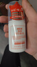 协和维生素e乳100ml*3乳液乳膏面霜身体乳护手霜擦脸四季补水保湿清爽 实拍图