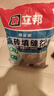 立邦填缝剂美缝剂瓷砖地砖专用袋装粉持久耐磨防潮防霉抗裂勾缝 立邦填缝剂白色 2kg +刮板海绵 实拍图