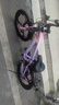 凤凰（Phoenix）儿童自行车变速山地车学生6-8-10-12-15岁男女童车小孩脚踏单车 【钢架/变速】刀轮紫粉+后货架+LED大灯 22寸【145-165cm】 实拍图