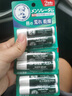 曼秀雷敦（Mentholatum）保湿滋润唇膏去死皮薄荷润唇膏+啫喱CP日防护夜修护女 实拍图