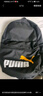 彪马（PUMA）通勤旅行大容量双肩包男女款收纳口袋学生书包078560 黑色-白-亮黄色-05 OSFA 实拍图