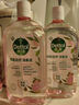 滴露（Dettol）香氛自然衣物消毒液紫外线级杀菌48H留香儿童可用1000ml混洗无忧 实拍图