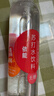 依能 西柚味 无糖无汽弱碱苏打水饮料 500ml*24瓶 塑膜装 饮用水 实拍图