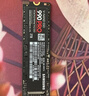 三星（SAMSUNG）2TB SSD固态硬盘 M.2接口(NVMe协议PCIe 4.0 x4) AI电脑配件 读速7450MB/S 990 PRO 实拍图