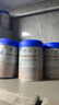 爱他美（Aptamil）德国白金版800g 德爱白金HMO天然OPO结构婴幼儿配方奶粉 德国进口 1+段 【1-2岁】27年7-12月 3罐装【选择此选项 送货更快】 实拍图
