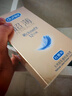 杜蕾斯（durex） 避孕套 安全套 紧型超薄12只 小号 润滑贴合 套套 计生用品 实拍图