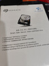 希捷（SEAGATE）安防硬盘 4TB 256MB SATA CMR垂直 机械硬盘 视频储存 数据恢复服务 希捷酷鹰 3.5英寸ST4000VX015 实拍图