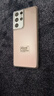 三星（SAMSUNG）Galaxy S21Ultra 全网通5G S21+系列 后置三摄拍照手机 高刷新率高清屏 库存 Spen书写笔 高倍变焦 S21 Ultra 幻境银（6.8英寸）曲屏 512G 实拍图