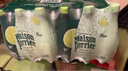 Perrier氼颂家巴黎水 进口气泡水 0糖0卡 青柠味矿泉水500ml*24瓶  实拍图