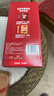 雀巢（Nestle）【樊振东同款】1+2原味低糖*速溶咖啡三合一冲调饮品90条1350g 实拍图