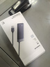 绿联USB扩展器3.0扩展坞拓展坞多接口分线器 集线器HUB高速4口转接头转换器四合一 笔记本电脑延长线 实拍图