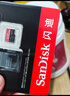 闪迪（SanDisk）128GB TF(MicroSD)内存卡 4K极速金卡A2 V30 U3行车记录仪 运动相机无人机 监控存储卡 读190MB/s 实拍图