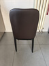 全今 椅子餐椅 家用餐椅 餐桌椅子轻奢皮革吃饭椅子 饭店靠背椅餐厅椅 【1.2MM+7CM乳胶座垫】深灰咖 实拍图