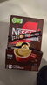 雀巢（Nestle）【樊振东同款】1+2特浓低糖*速溶咖啡三合一冲调饮品90条1170g 实拍图