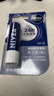 妮维雅（NIVEA）润唇膏男士型4.8g滋润保湿温和配方护唇 实拍图
