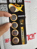 传应南孚石墨烯CR2032纽扣电池5粒3V锂电池适用大众奥迪宝马等汽车钥匙遥控器小米盒子耳温枪等cr2032 实拍图