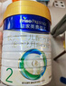 美素佳儿（Friso）皇家较大婴儿配方奶粉2段（6-12个月）800克*3 乳铁蛋白 新国标 实拍图