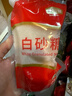 舒可曼白砂糖400g【拧盖设计 甘蔗原料 无硫工艺】烘焙调料咖啡糖 实拍图