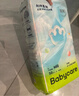babycare Airpro纸尿裤中号M50片(6-11kg) 婴儿尿不湿夏日超薄透气 实拍图