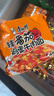 康师傅方便面 经典辣番茄鸡蛋牛肉面五连包110g*5 泡面袋装速食方便食品 实拍图