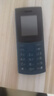 NOKIA新105 4G 全网通移动联通电信 老人老年按键直板学生儿童备用戒网手机 双卡双待  蓝色 实拍图