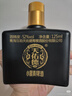 天佑德 小黑系列 清香型白酒42度125ml*4瓶*6盒【热门商品推荐】 实拍图